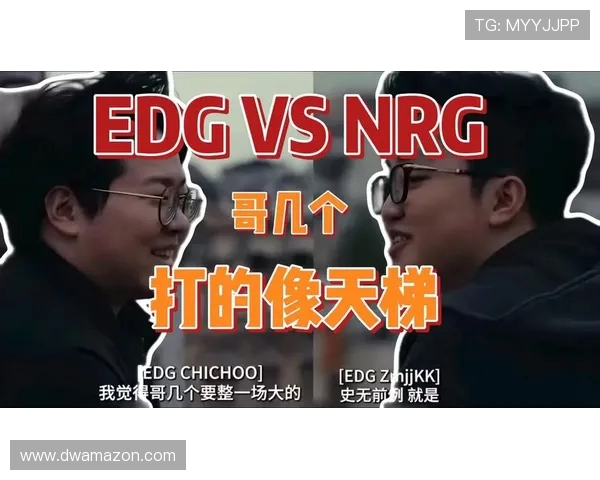 DOTA2战术解析:深入探讨EDG战队的策略与团队配合技巧 DOTA2战术解析:深入探讨EDG战队的策略与团队配合技巧