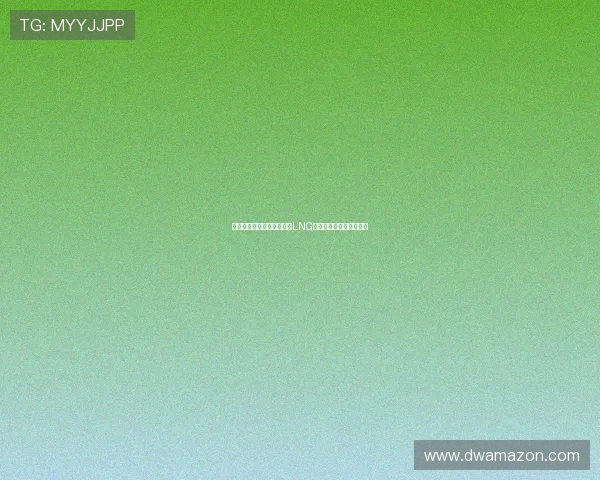 和平精英最新状态排名分析LNG战队表现创新高引发关注