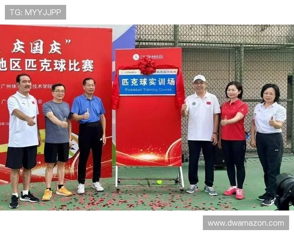 广州乒乓球队的阵地战策略分析与未来发展展望