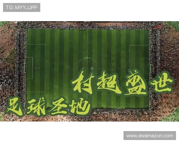 成都足球队的节奏革新探索与实践:重塑城市足球文化的新篇章