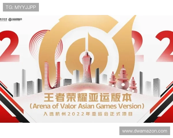 杭州羽毛球队灵活性探讨：提升竞技水平与团队协作的新策略