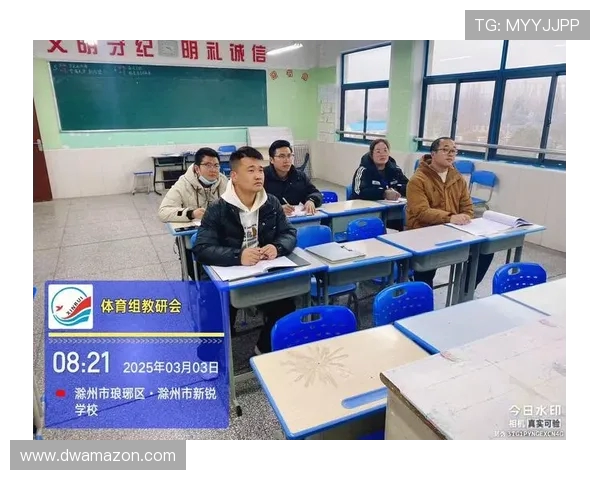 深圳乒乓球队在比赛中的盯防策略分析与成败得失探讨