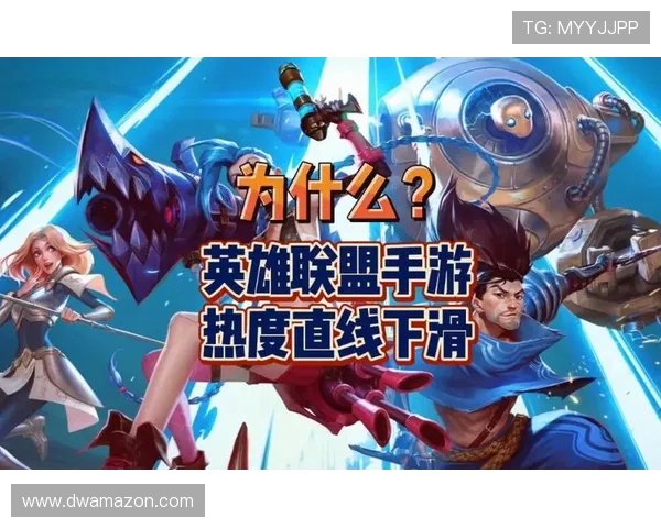 科学英雄联盟中的个人能力提升策略与训练方法探讨