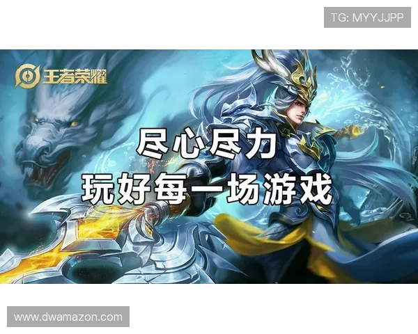 陈芳独家揭秘DOTA2游戏策略与技巧分享,助你快速提升游戏水平