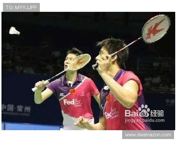 北京羽毛球队区域防守分析：优劣势及其对比赛结果的影响探讨