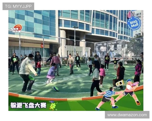 北京飞盘队与南京飞盘队耐力对决赛后分析与反思