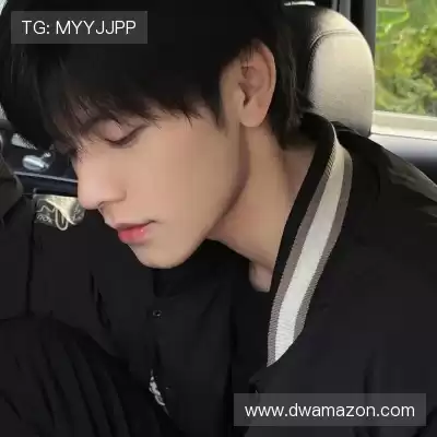 毛皎素
